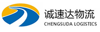 杭州到金堂县物流公司